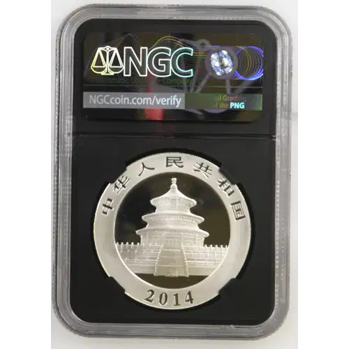 2014 - 1oz Panda Silver Coin - China 10Yn - NGC GEM UNC. (S14-B15)